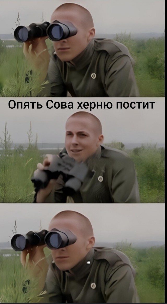В Свердловской области школьница сломала себе мандибулу, пытаясь повторить богохульный тренд из ТикТока