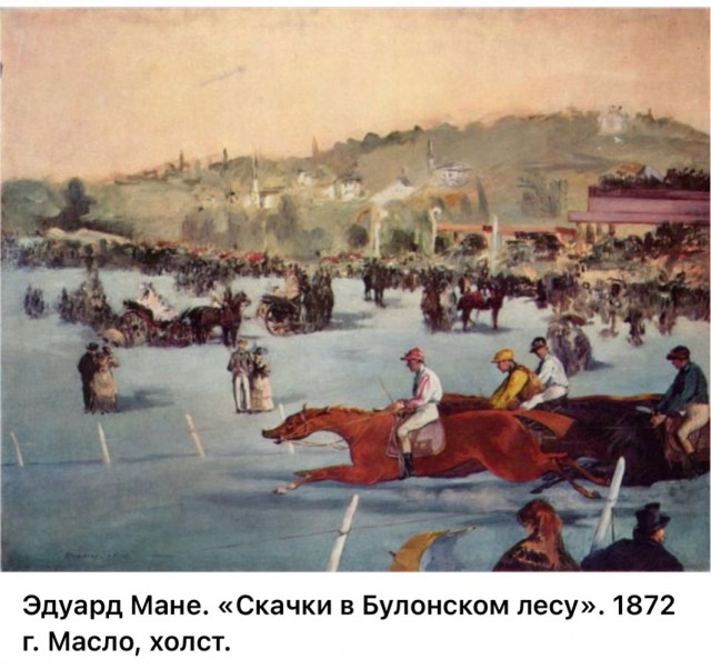 АРТ-Воскресенье