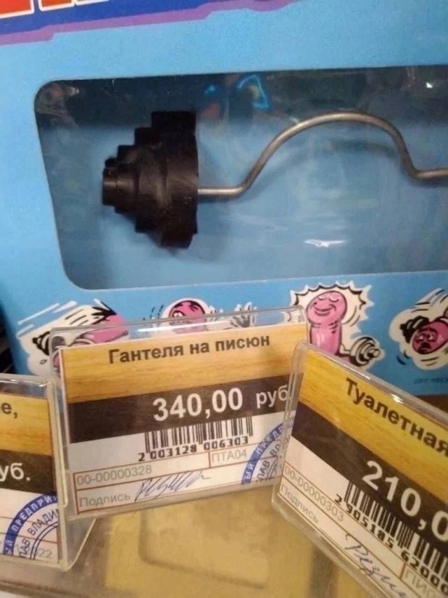 Картинки на 13.08.25