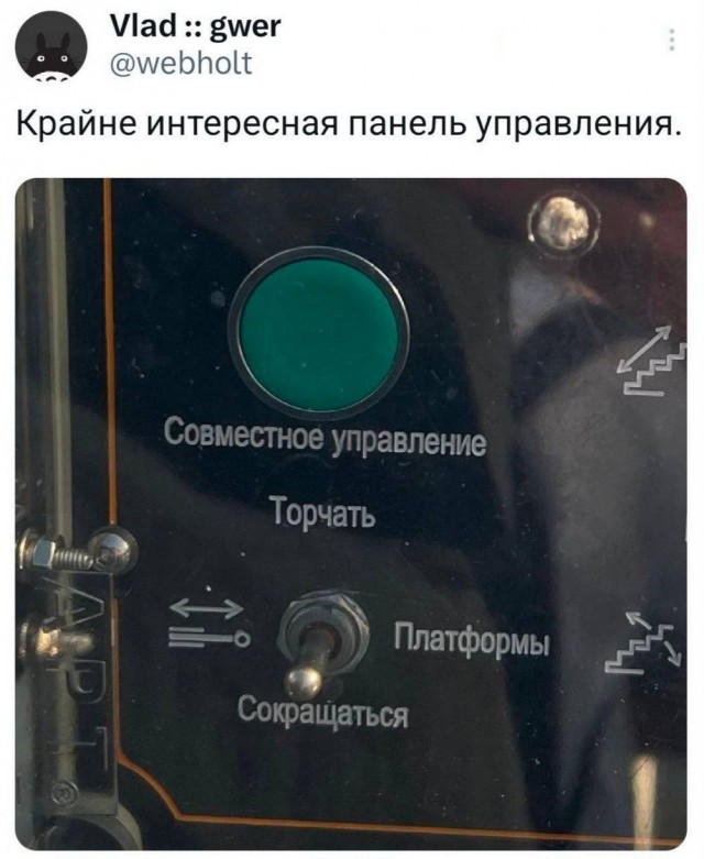 Веселые картинки в пятницу (12.09)