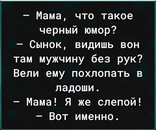 Немного картинок разной степени новизны и адекватности