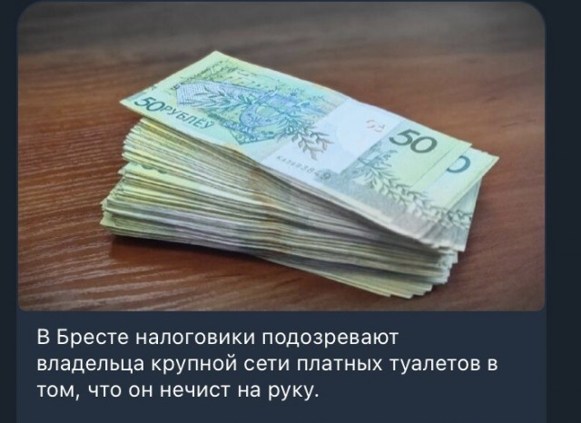 Картинки для деградации 49 (разной степени свежести)