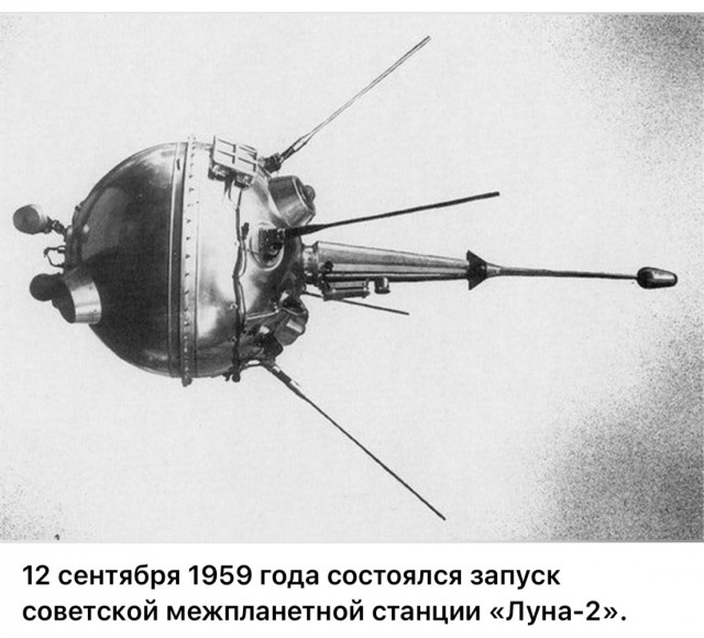 Сентябрьское настроение. Часть первая.