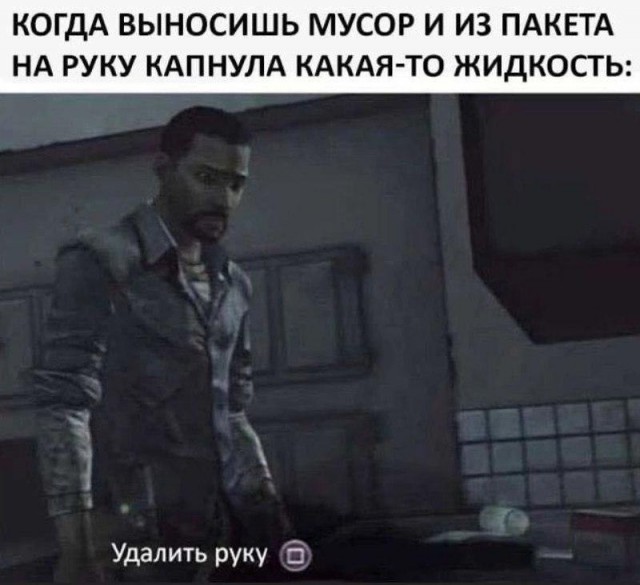 Картинки для деградации 62 (разной степени свежести)