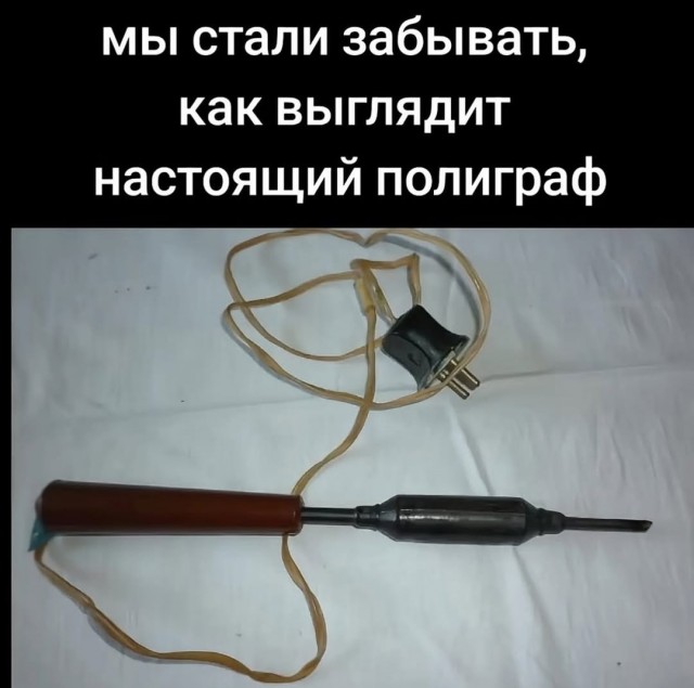 Так себе картинки 15.11.25