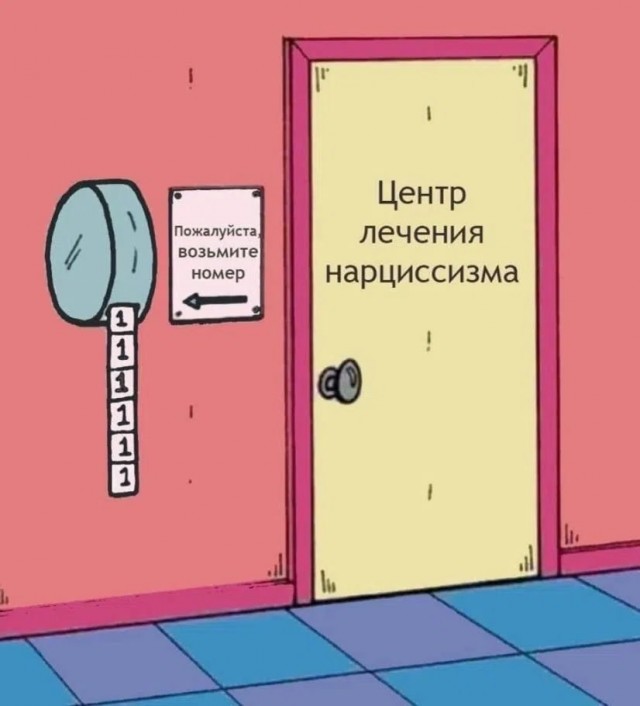 Среды картинки
