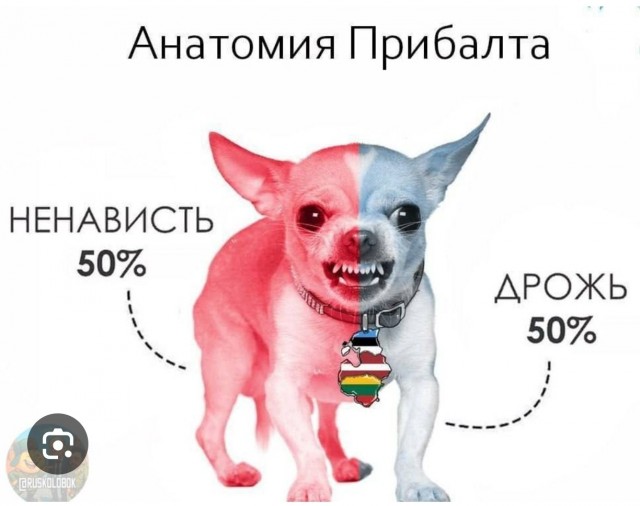Такой подставы, по-моему, не ожидали оба