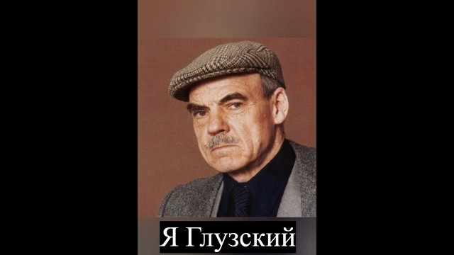 Комика Александра Гудкова привлекли к ответственности за пародию на песню SHAMAN
