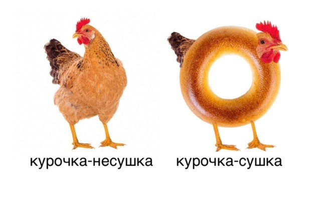 Картинки для деградации 120 (разной степени свежести)