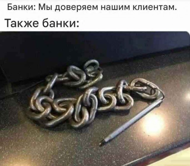 Картиночки, баянчики 17 января