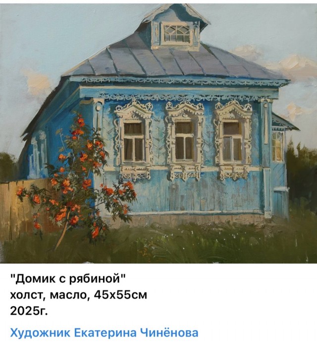 АРТ-Воскресенье