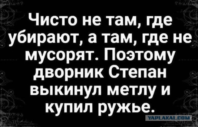 Картинки для деградации 130 (разной степени свежести)
