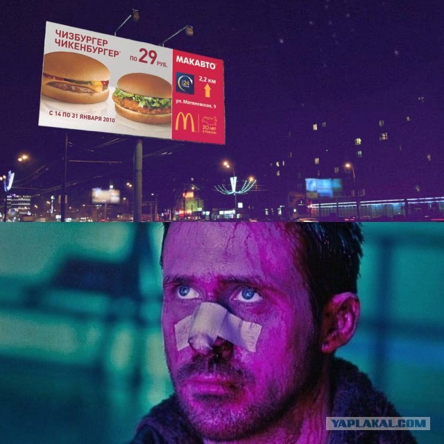 Картинки для деградации 137 (разной степени свежести)