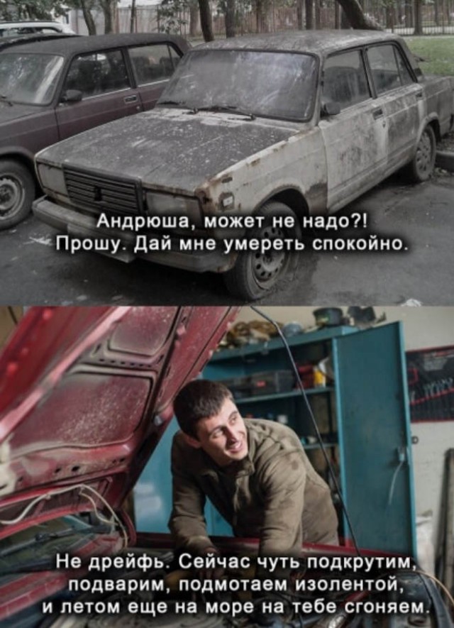 Картиночки, баянчики 23 февраля