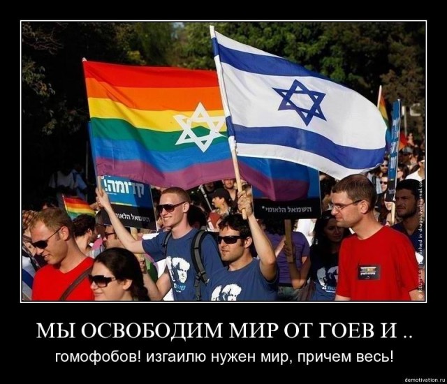 После удара по Ирану