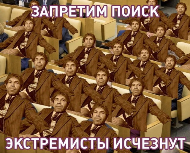 Из энторнетов