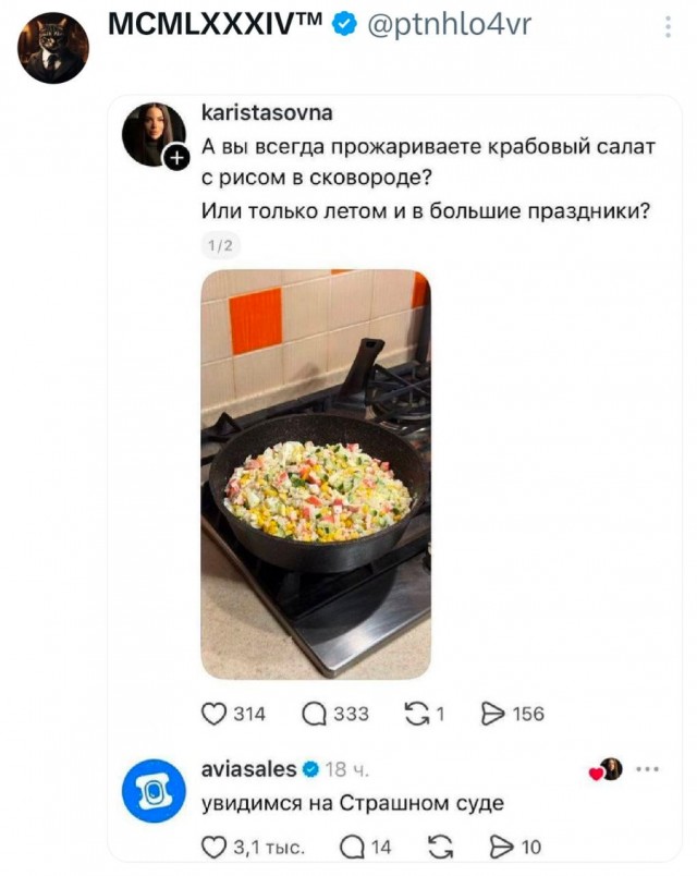 Картинки для деградации 159 (разной степени свежести)