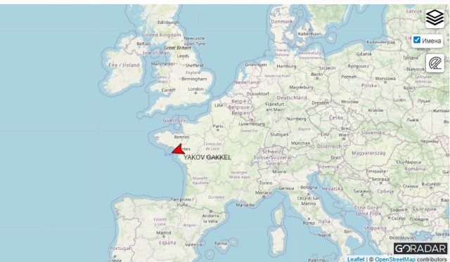 Российский газ привезли во Францию