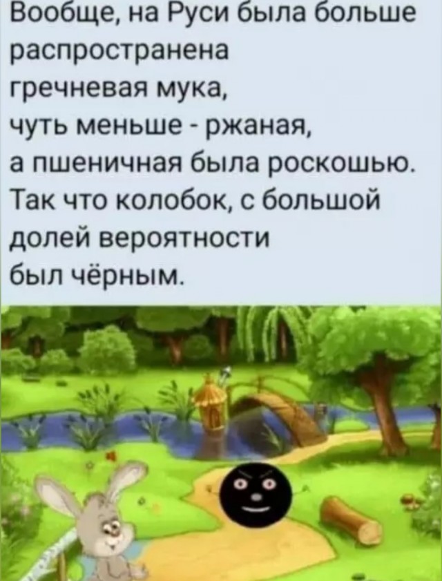 Картиночки, баянчики 23 марта