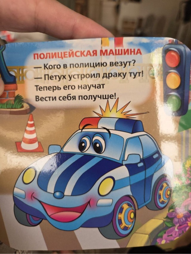 Вторника картинки