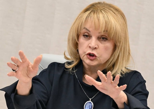 В регионах России без мобильной связи дистанционное голосование может в будущем осуществляться через спутники