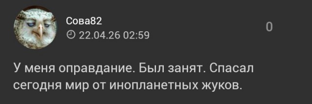Ад для аллергиков наступил в Москве