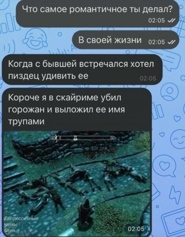 Веселые картинки в маленькую пятницу (20.05)