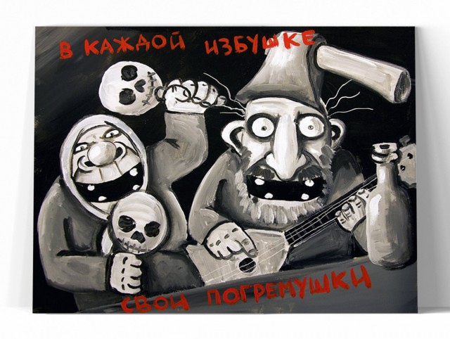 Зачем молодежь уродует себя татуировками?