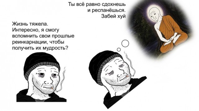 Так себе картинки 15.06.26