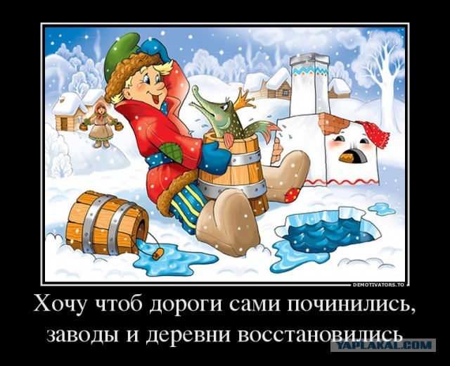 Путин поймал щуку весом 21 кг
