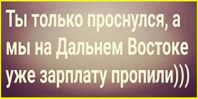 Картинки для деградации 232 (разной степени свежести)