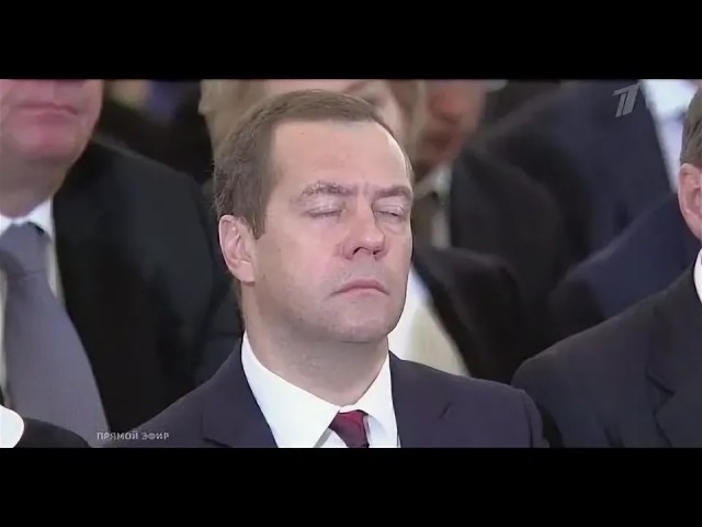 Летаргический энцефалит