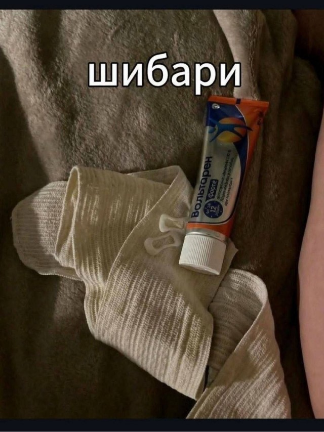 Лучшие позы для секса