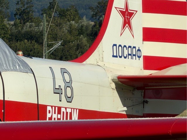 Красивые самолёты