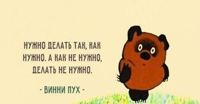 мемчики