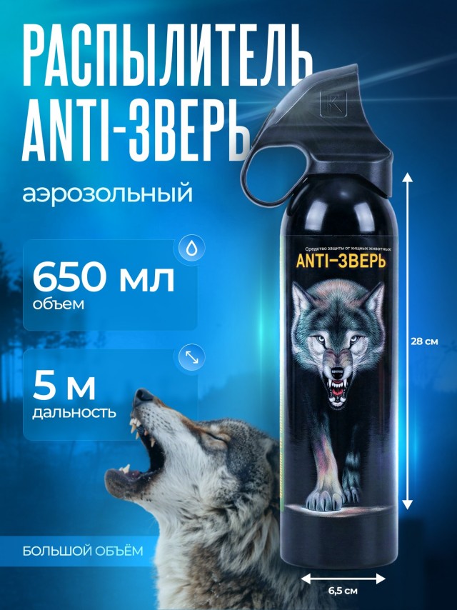 Я ссу драться на улице