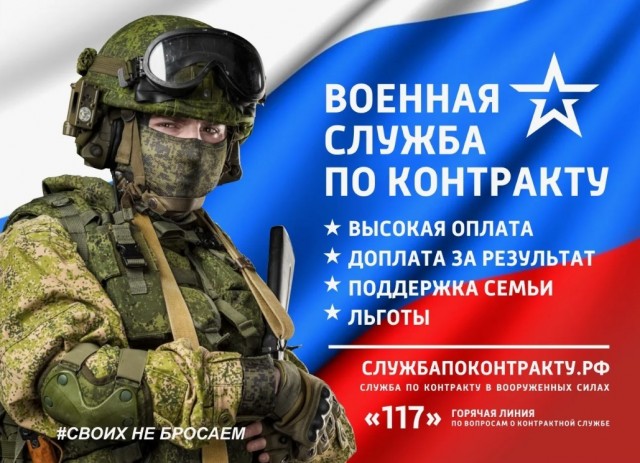 *БАЯН*На ОЗОНе теперь опасно заказывать товары с предоплатой?