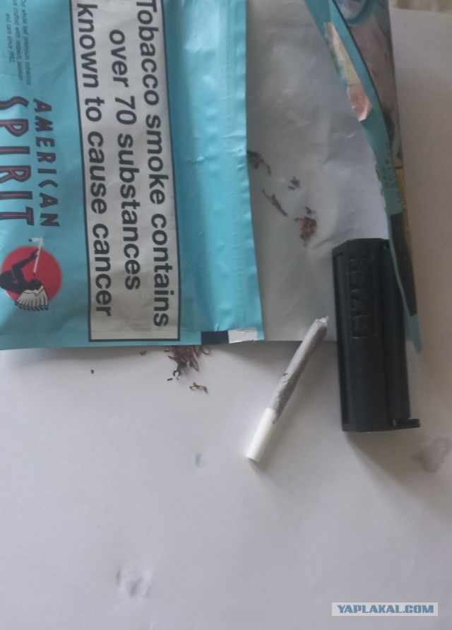 Зырьте чо есть.