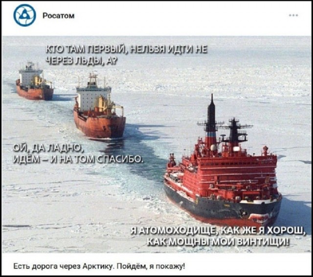 Так себе картинки 28.08.26