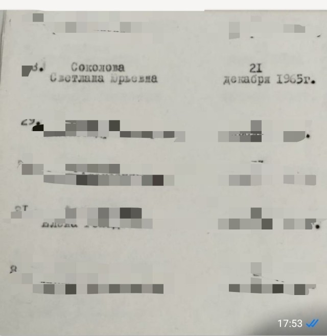 Так себе картинки 01.09.26