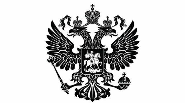 Про нацистскую символику