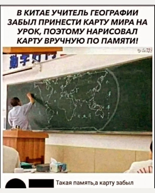 Картинки для деградации 298 (разной степени свежести)