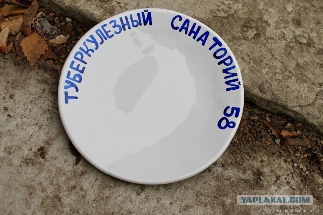 Заброшенный туберкулезный санаторий в Токсово, Ленинградская область