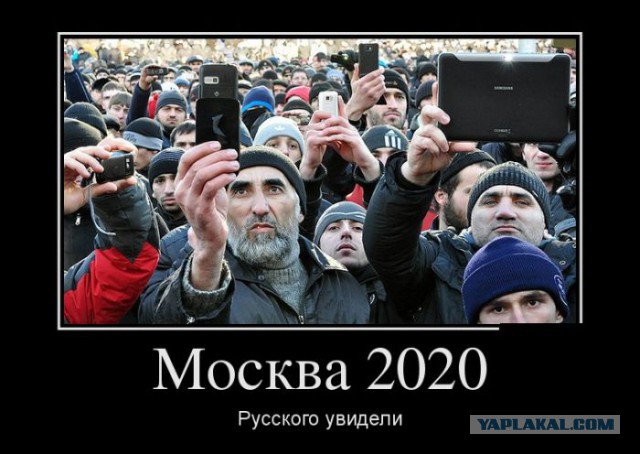 Москва. 31 декабря