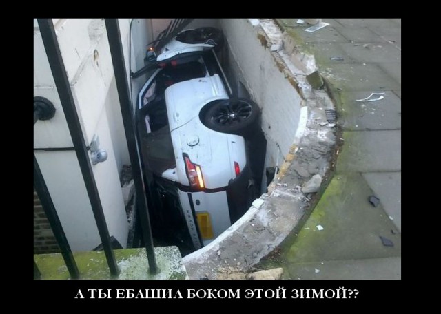 Девушка "припарковала" RangeRover