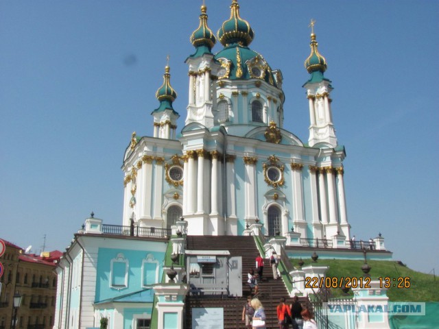 Киев нормального человека