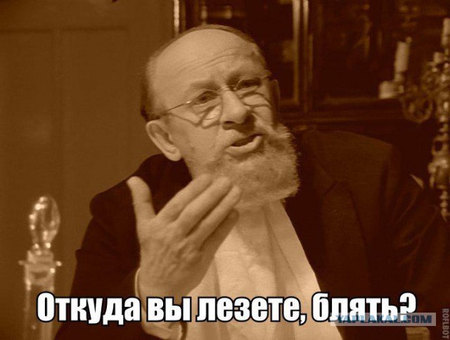 Новый запрет на бухло.