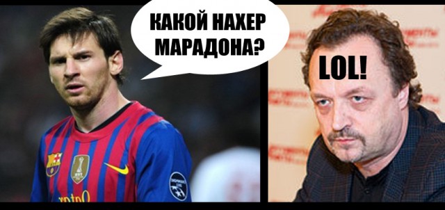 ГЕРМАНИЯ ЧЕМПИОНЫ МИРА 2014 !