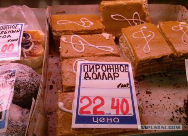 Подборка смешных картинок :)