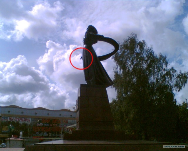 3D в Париже.